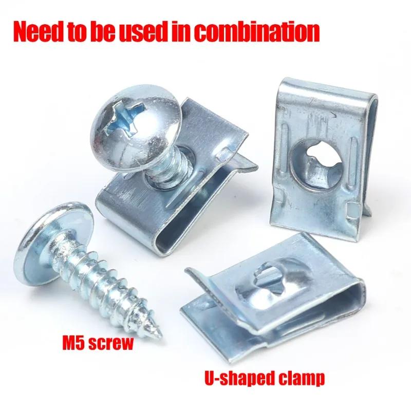 Auto Motorcycle M5 Screw Spacer Set Silver Self-Tapping Screw U-Clip Rustproof Anti-corrosion Metal Fastener Car Accessories