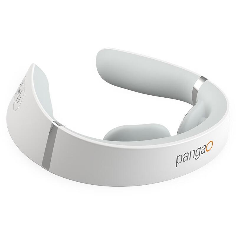 

PANGAO Portable Cervical Spine Massager