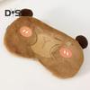 Capybara Light Blocking Eye Cover with Elastic Band Plush Cartoon Animal Hot Cold Compress Eye Shade Men Women Travel Nap Sleeping Blackout Eye Cover