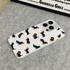 Cute Black Sausage Puppy Pattern Phone Case For iPhone 17 Pro Max 16 15 14 Plus 13 12 11 Pro Max 16E 17Air Shockproof Soft Cover