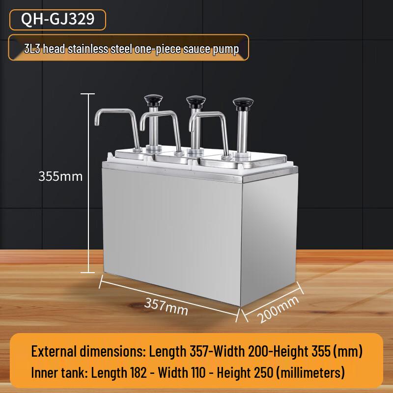 Zhishi Commercial Stainless Steel Syrup Dispenser