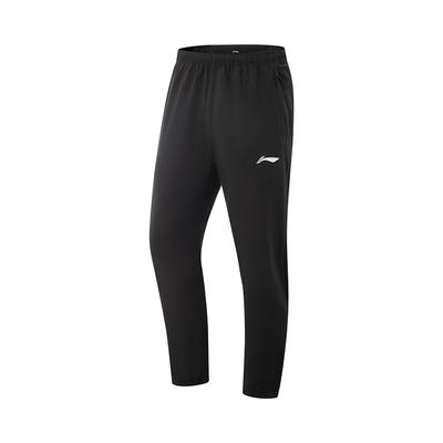 Comfortable Simple Versatile Casual Fashion Sports Pants Men Bottoms AYKV275-1