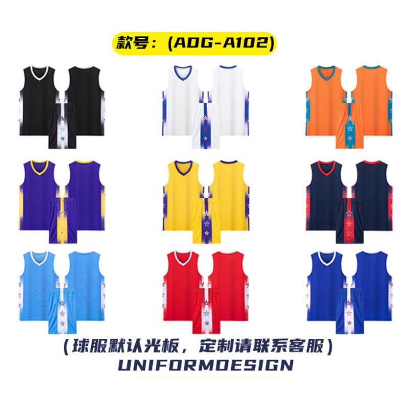 Basketball-Trikot-Set bedruckt Herren und Damen Dorf BA Trikot bedruckt College-Studenten Sportwettkampf Teamuniform Training große Größe Weste