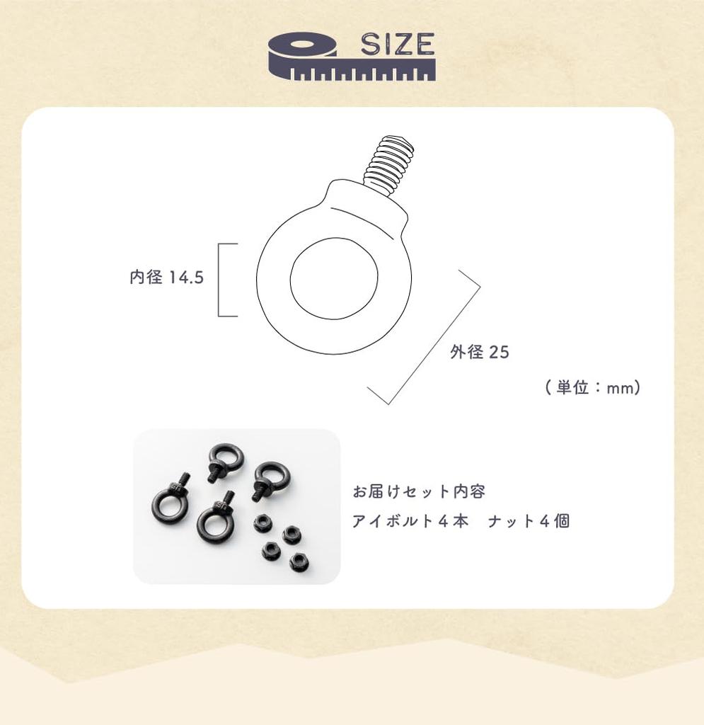Delica Mini Upper Tray Exclusive Options, Eye Bolt, Car Ceiling Storage, Interior Custom Parts,