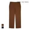 ECOLEDEPARIS Asymmetrical Hem Design Pants_Cb08Wpa028Z