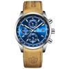 Binbang Steel Strap Men's Quartz Wristwatch - Hot Seller Live Broadcast Edition