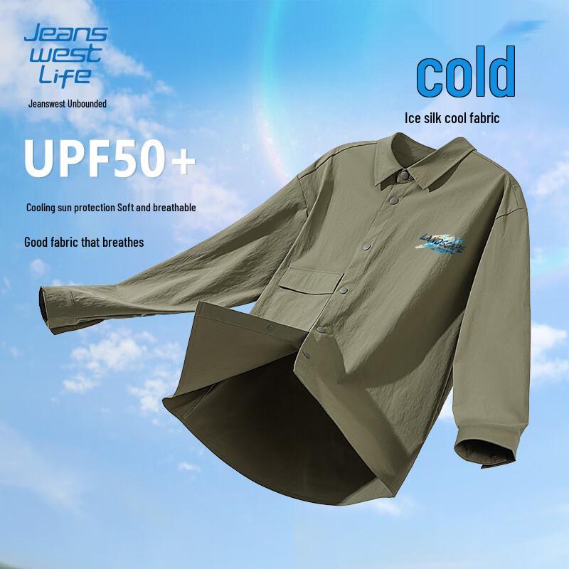 Men s JEANSWEST LIFE Cooling Sun Protection Long-Sleeve Shirt Jacket 3XL