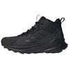 Terrex Trailmaker 2.0 Mid Leather 'Core Black/Core Black/Grey Four' ID0888