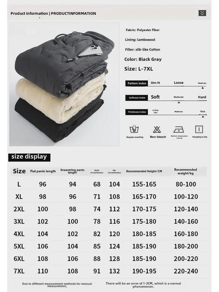 Waterproof Cotton Sports Trousers - Autumn/Winter Warm, Velvet Lined, Thick, Snow and Windproof Cuffs