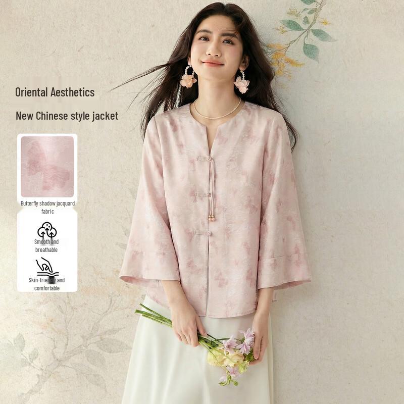 

New Chinese Style V-Neck Butterfly Print Jacket XL