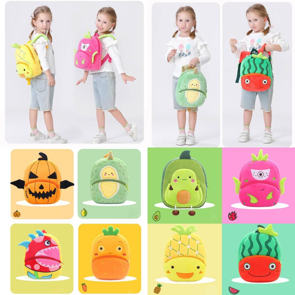 Lovely Cartoon Fruit Backpack For Kids 2-4 Years Old Plush Shoulder Bag Direct Sale Factory