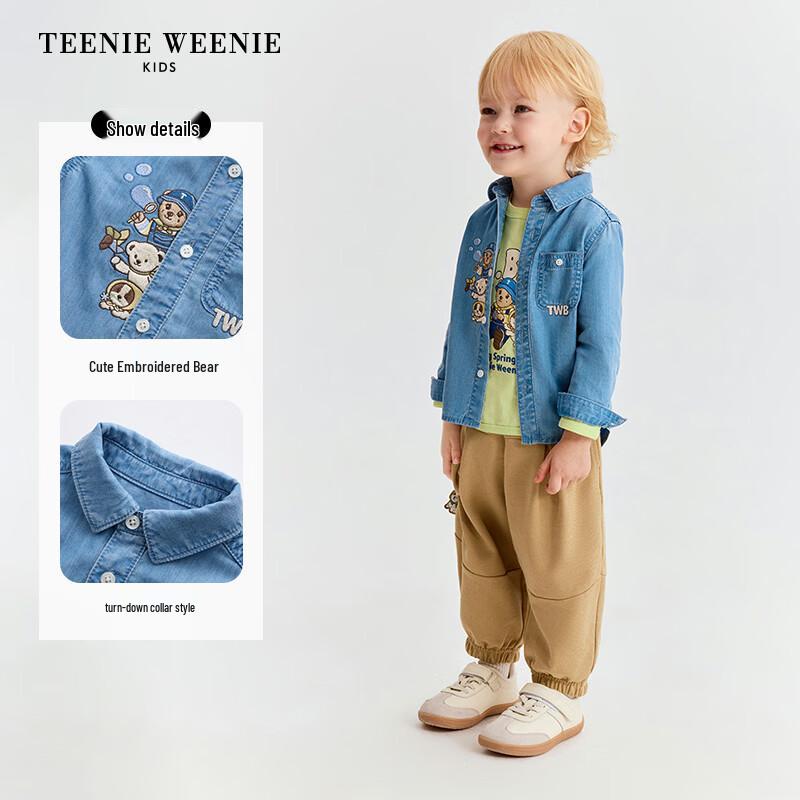 Teenie Weenie Kids Boy's Lyocell Sun-Protective Denim Shirt