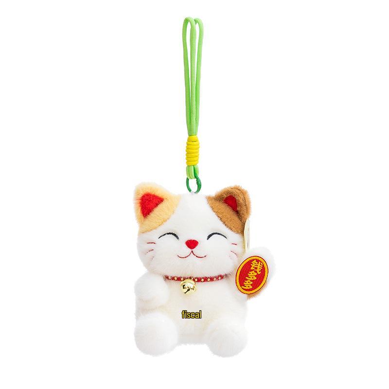 Lucky Cat Plush Keychain - Cute Cartoon Doll Backpack Charm for New Year Gift
