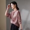 SOFSIL 2026 Summer Elegant Printed Silk Shirt