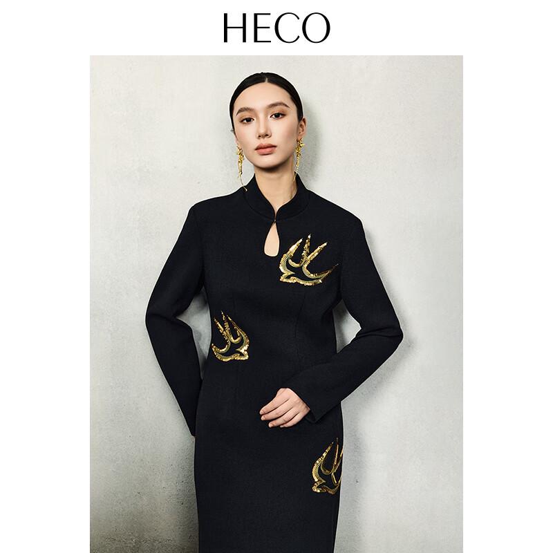 HECO New Chinese Style Embroidered Acetate Long-Sleeve Cheongsam Dress