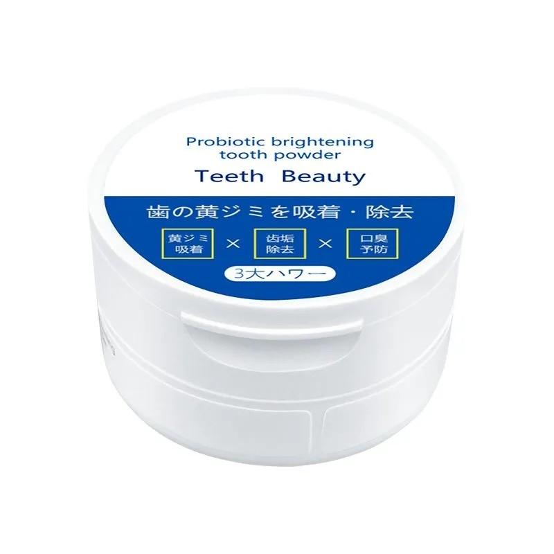 Care Teeth  Tooth Powder Care Cleansing Teeth Cleansing Fresh Breath Oral Care