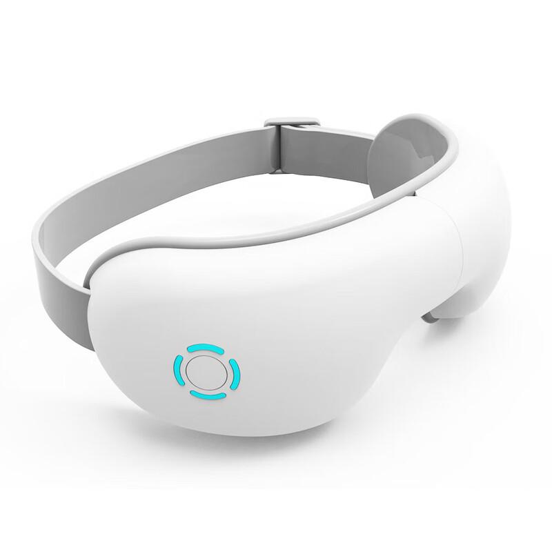 Misida Foldable Smart Eye Massager