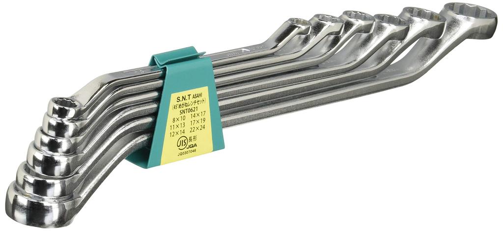 ASH Long Wrench Set SNT0621 Six-piece Open-end