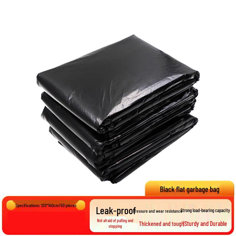 Cihu Heavy-Duty Black Garbage Bags