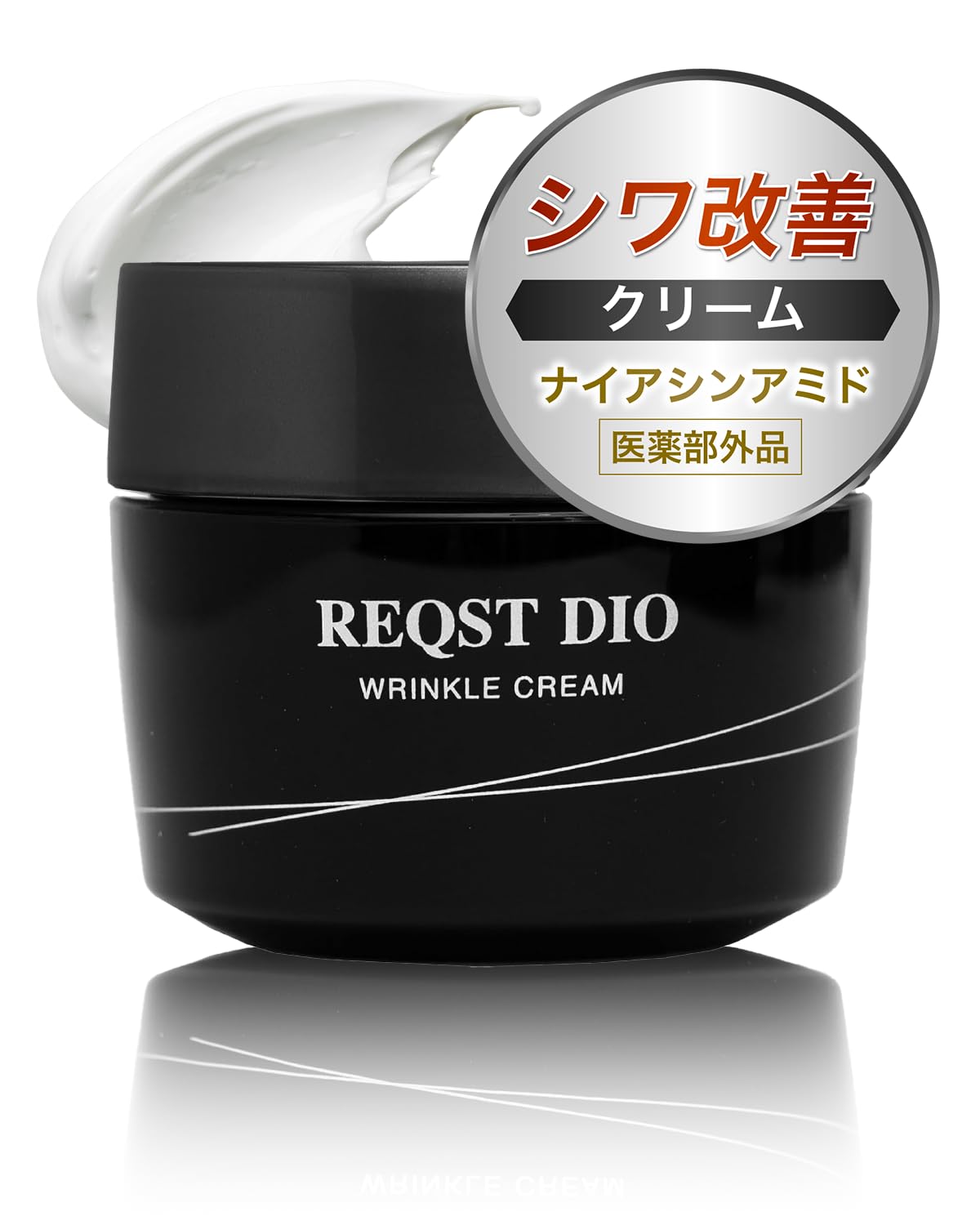 

REQST DIO WRINKLE CREAM крем для мужчин, который уменьшает морщины и носогубные темные круги вокруг глаз и 50 г, квазилекарственное средство складки. Ниацинамид.