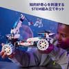 LEGO Technic Lunar Outpost Moon Rover Toy Building Set for Kids Ages 10-12 Space Exploration 42211
