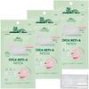 Bulk VTCOSMETICS VT Spot Patches for Sensitive Irritated Skin Pore Beauty Serum Reti A Set with Sunnyluck Original Nonwoven Mask Purchase (3 Types)