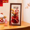 Three-Dimensional New Year Decorative Painting Honeycomb Photo Frame Entrance  Spring Festival