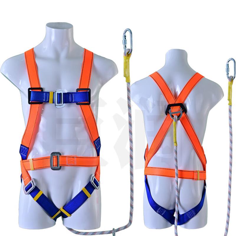 

OLOMM Full Body Fall Protection Safety Harness Universal