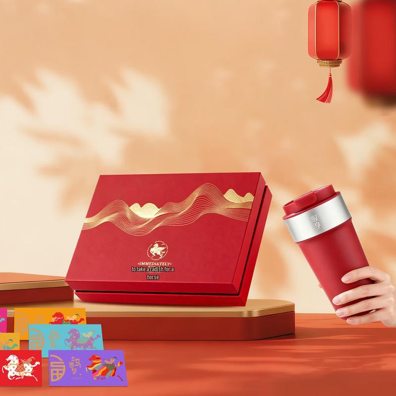 LUCAESS VALITOON Stainless Steel Straight Tumbler