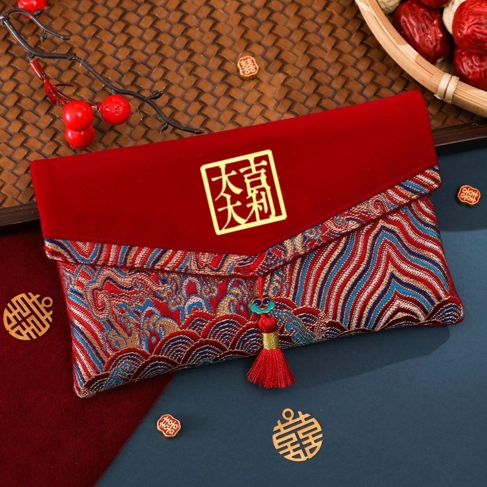 Magnetic Snap Spring Festival Red Envelope Traditional Lucky Money Packet  Celebration Party