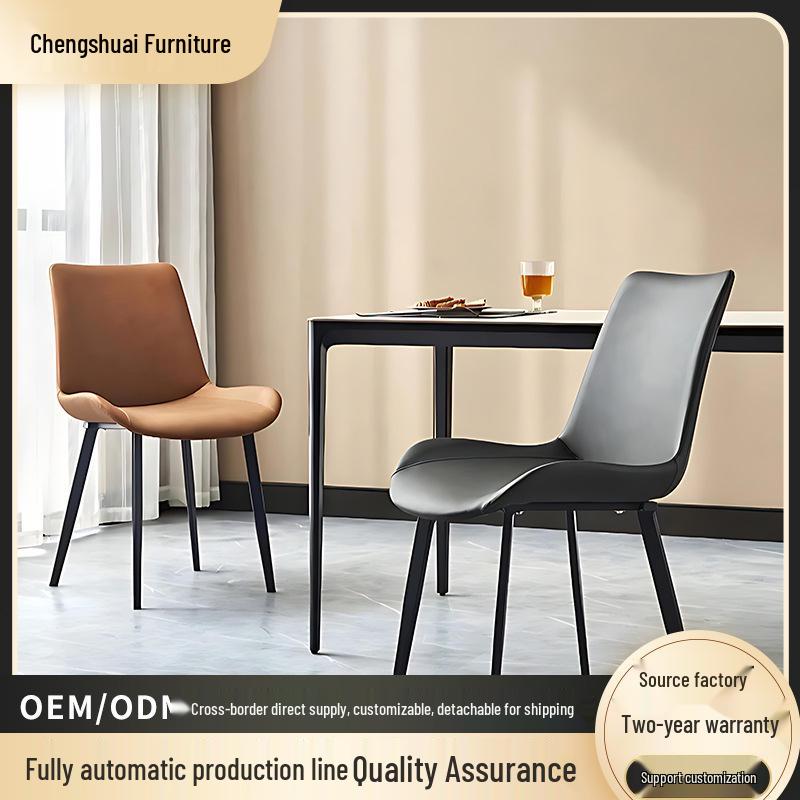 Modern Minimalist Italian Metal Dining Chair with Backrest - Light Luxury Style for Living Room and Home