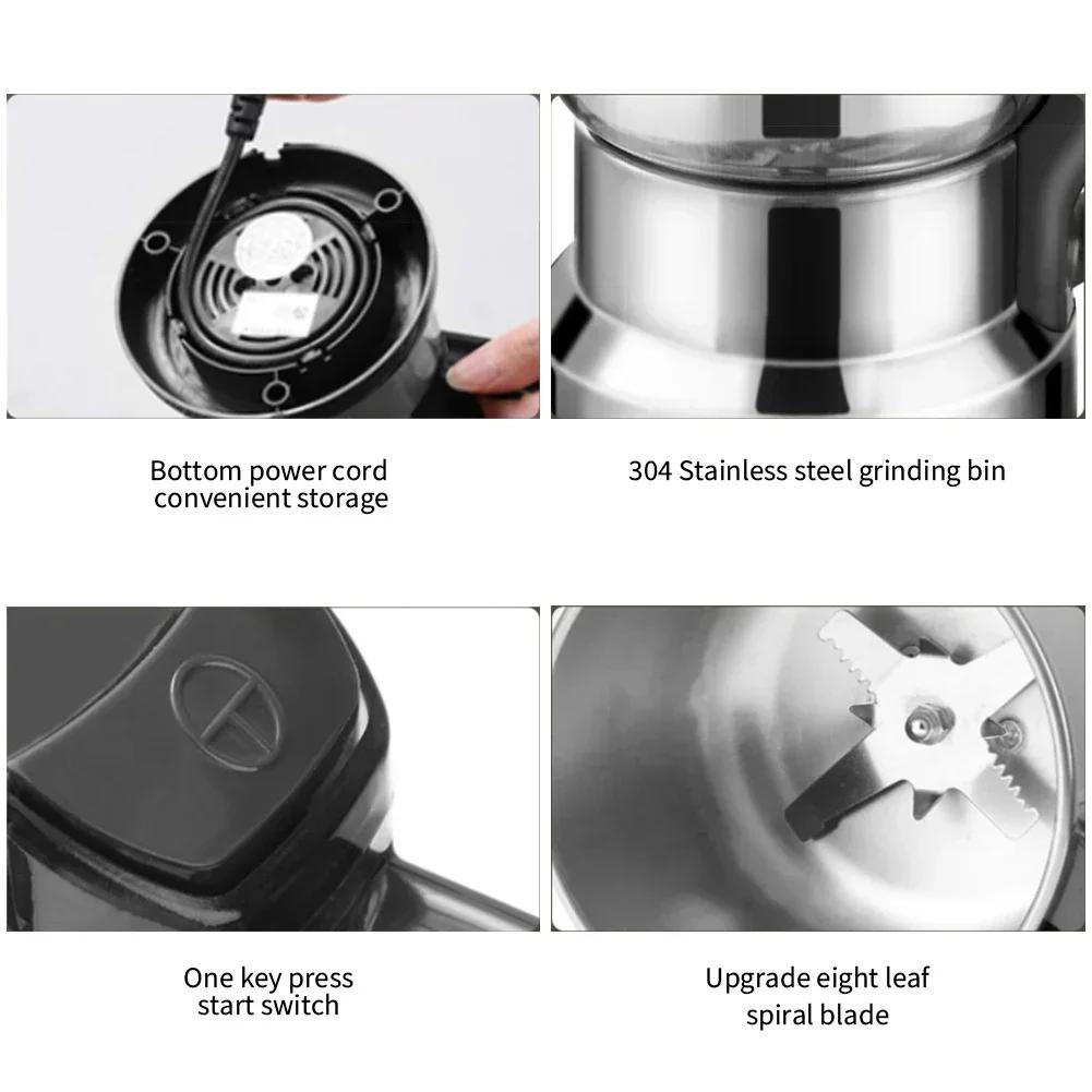 Multifunction Stainless Steel 600/300ml Electric Grinder Spices Mill Cereal Grains Grinder Machine Electric Coffee Beans Grinder