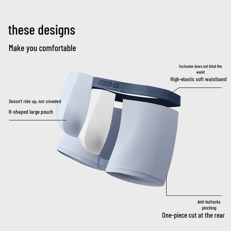 Bananain Silver Skin 301P Men's 7A Anti-Bacterial Seamless Boxer Briefs (3-Pack)