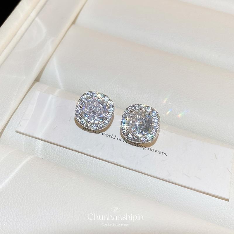 Explosive zircon stud earrings temperament niche earrings without holes, mosquito coil disc high-end ear clips without holes exquisite earrings