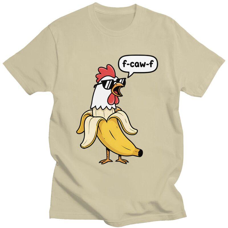Funny FCawF Chicken Banana Mashup Fcawf T Shirt for Men Short Sleeves Graphic Tee Shirt Streetwear Summer Pure Cotton Tee Tops