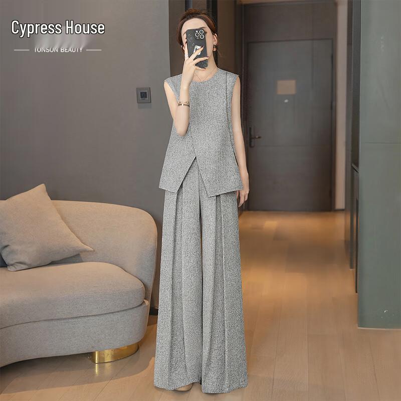 

Sibaishae Women s Round Neck Vest & Casual Pants Two-Piece Set XXL