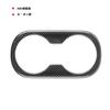 TADOKAPATU Toyota New Prius 60 Series Dedicated Rear Cup Holder Rear Seat Cup Holder