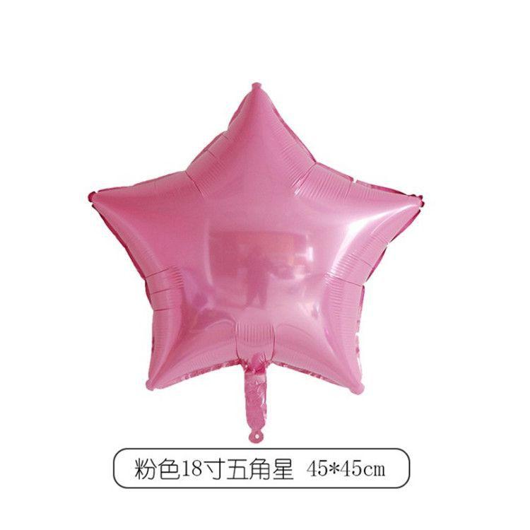 18-Inch Light Plate Monochrome Five-Pointed Star Aluminum Film Balloon, Festival Party Birthday Decoration Arrangement Star Aluminum Foil Balloon