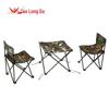 Kulongda Camouflage 3-Piece Table and Chair Set