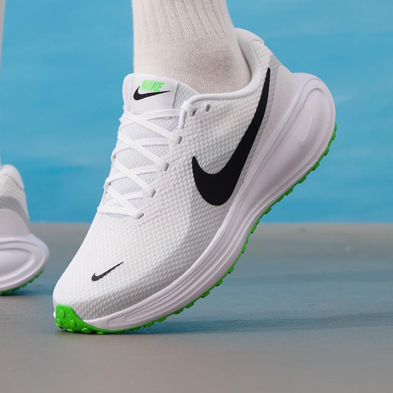Nike Men s HJ9198-105 Running Shoes EU 44 M