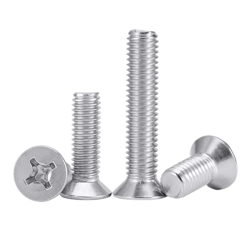 Chengan Dun 304 Stainless Steel Flat Head Screws