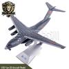 Yun-20 Transport Aircraft Model