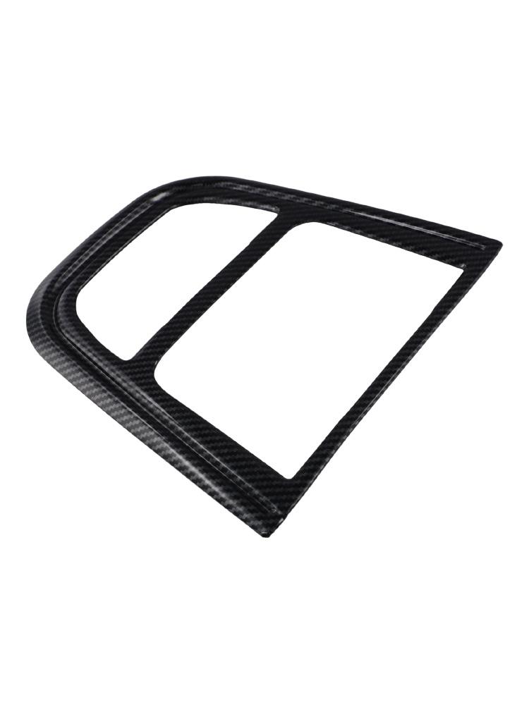 Carbon Fiber Color Console CD Button Frame Control Panel Cover Carbon Fiber