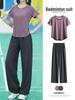 Großformat Damen Schnelltrocknendes Sportset - Lässiges Oberteil zum Laufen, Training, Fitness & Yoga (Frühling/Sommer 2026)