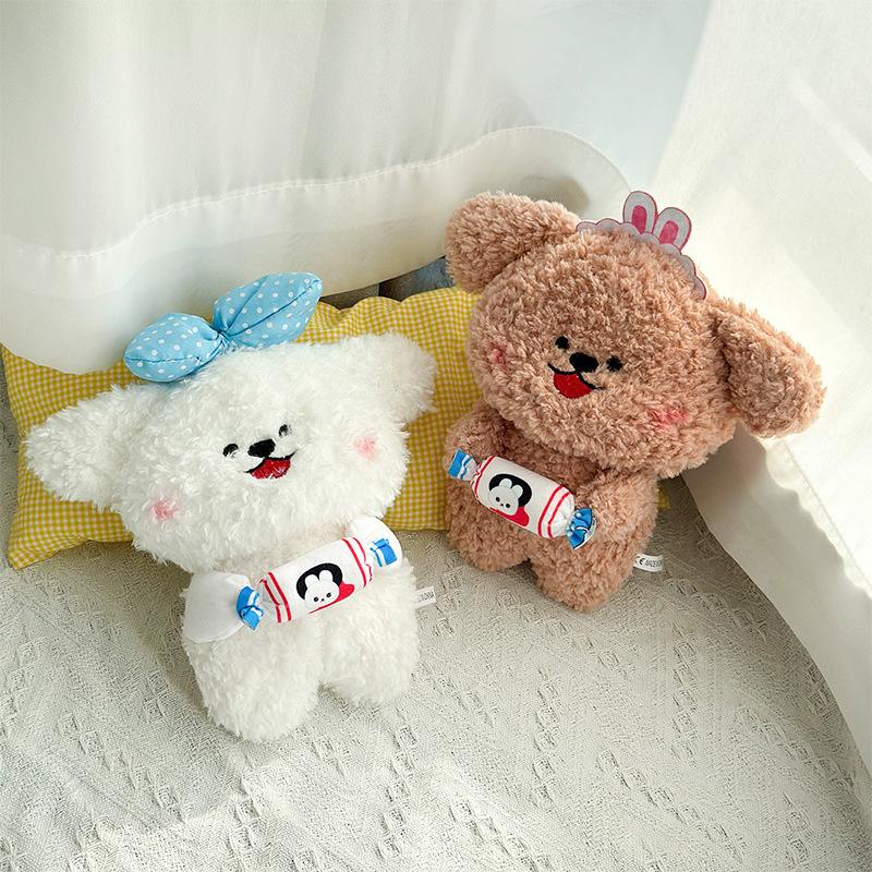 

Cartoon Candy Dog plush Doll 8 Inches 9 Inches Grab Doll Cute Puppy Doll Rag Doll color randomly sent