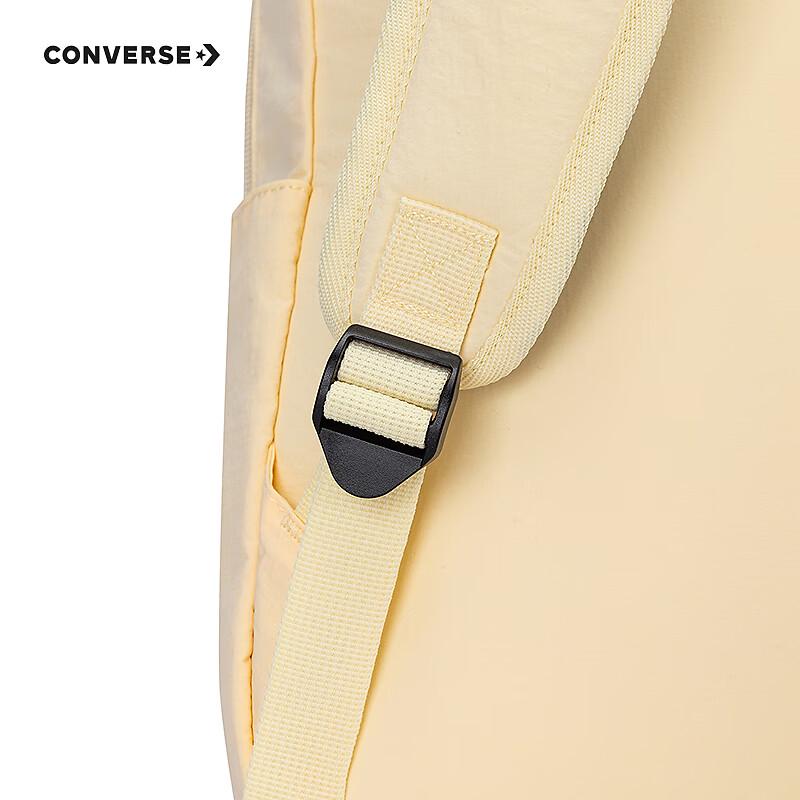 Converse Kids School Backpack