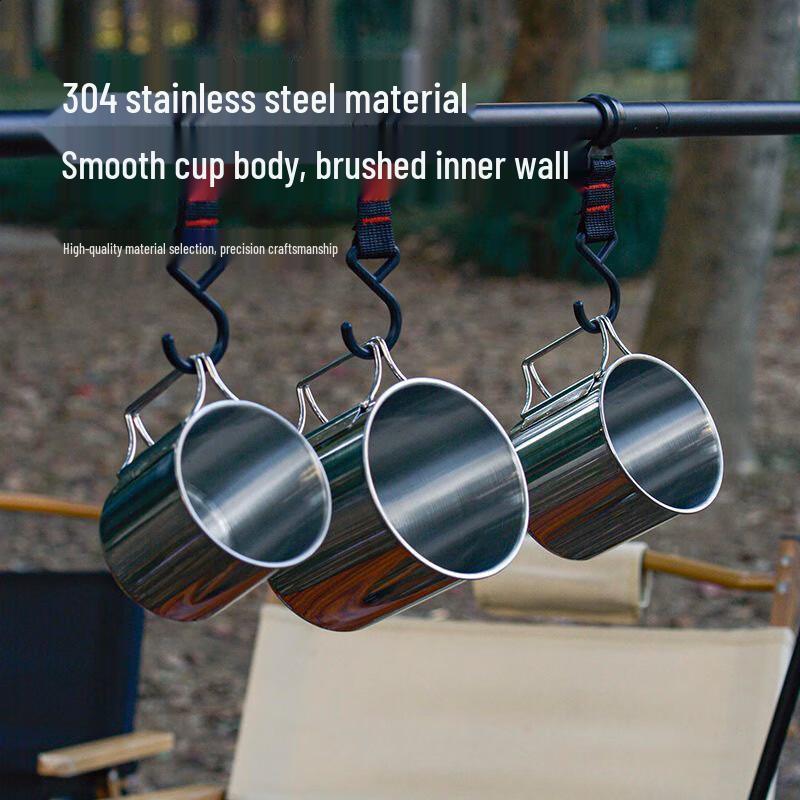 Portable Stainless Steel Camping Mug Set
