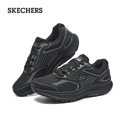 Men's Twilight Running Shoes 220866