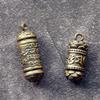 Pure Brass Six-Character Mantra Heart Sutra Buddhist Language Pendant Keychain