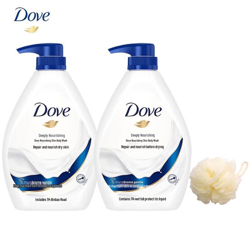 

Dove Deeply Nourishing Shower Gel Set